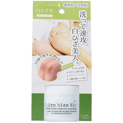 LIBERTA HIMECOTO Shiro Hiza Hime White Scrub(Knee Scrubbing Cream) 50G 白姬 膝盖美白磨砂膏