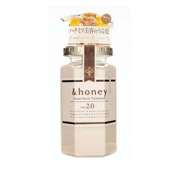 &HONEY Deep Moist Treatment 2.0 430ml 日本&HONEY 蜂蜜深层保湿护发乳