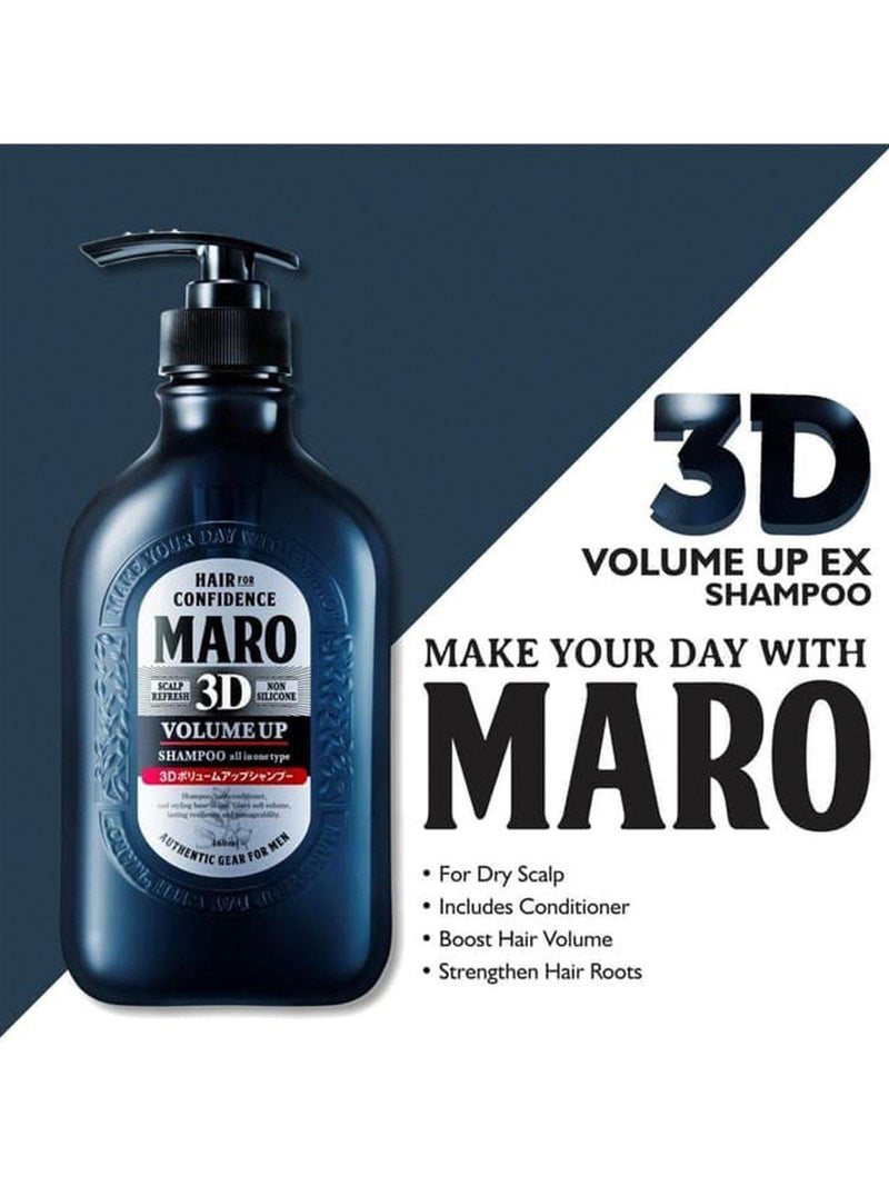 MARO 3D Volume Up Shampoo EX 450ml 日本MARO摩隆3D立体控油去屑男士洗发水