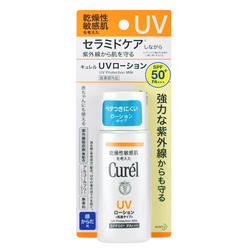 Kao Curel UV Protection Milk SPF50+ PA+++ 60ml 花王 珂润 润浸保湿防晒乳 SPF50+ PA+++