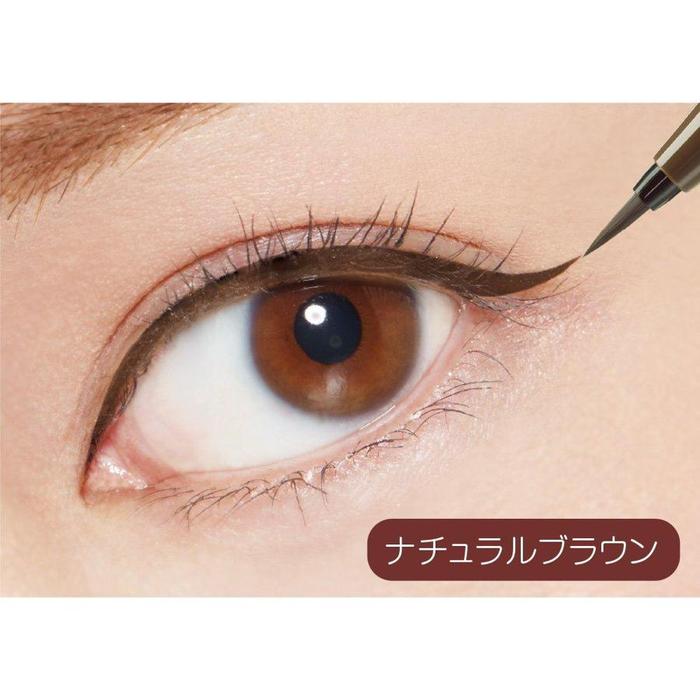 D-UP Silky Liquid Eyeliner (Natural Brown) 日本D-UP 极细丝滑防水眼线液笔 (自然棕) 0.4ml
