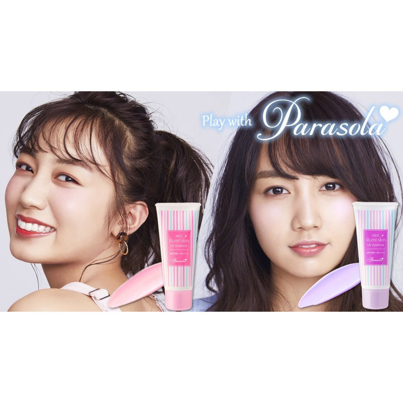 Naris Up Parasola Neo Illumi Skin UV Essence SPF50 + PA ++++ (Pink) 娜丽丝 进化系润色清爽防晒乳 (粉色) 70g