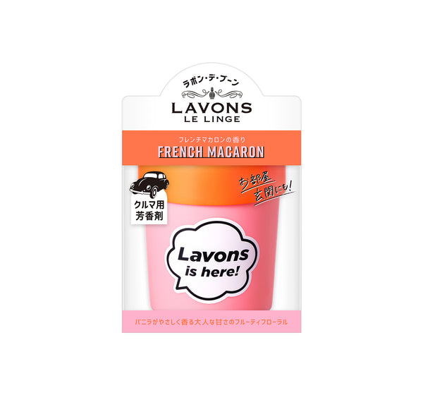 LAVONS Le Linge Gel Car Air Freshener (French Macaron) 朗蓬恩 车载固体凝胶香氛 (法国马卡龙) 110g