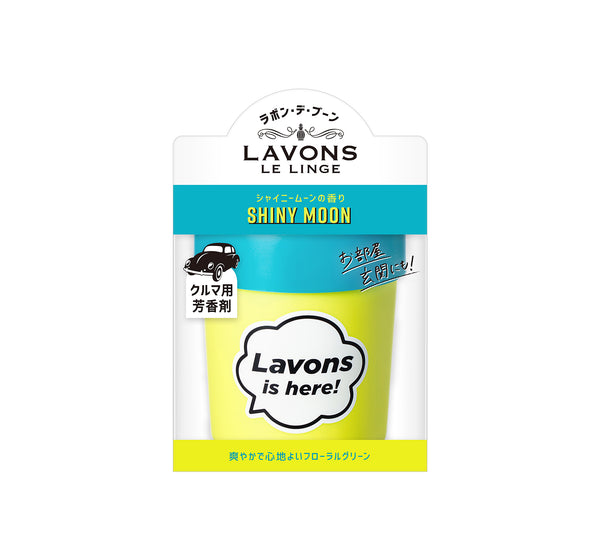LAVONS Le Linge Gel Car Air Freshener (Shiny Moon) 朗蓬恩 车载固体凝胶香氛 (香槟月亮) 110g