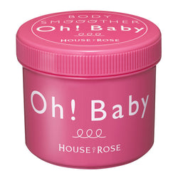 HOUSE OF ROSE Oh! Baby Body Smoother 玫瑰屋 Oh! Baby 身体去角质磨砂膏 570g