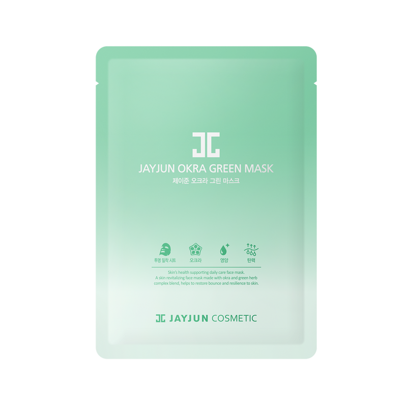 JayJun Okra Green Mask 10pcs/box 捷俊 秋葵多效绿色面膜 (10片/盒)