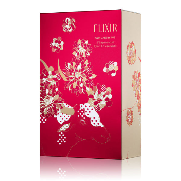 SHISEIDO Elixir Lifting Moisture Lotion II & Emulsion II New Year Limited Set 资生堂  怡丽丝尔弹润水乳新年限定组