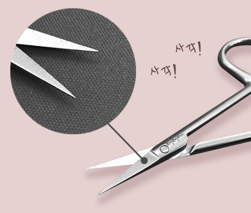 EYEYOU Beauty Scissors 韩国EYE YOU 多功能美容剪刀