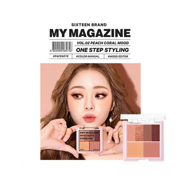 16 BRAND My Magazine Multi Palette (Vol.02 Peach Coral Mood) 8.5g 韩国16 BRAND 迷你杂志彩妆盘 (Vol.02 蜜桃玫瑰) 8.5g