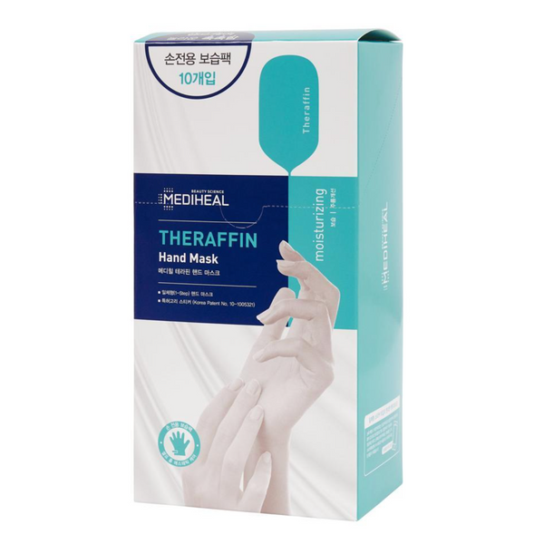 MEDIHEAL Theraffin Hand Mask 1 Box/10 Pairs 美迪惠尔 水库手膜 嫩白保湿护理手膜 盒/10对