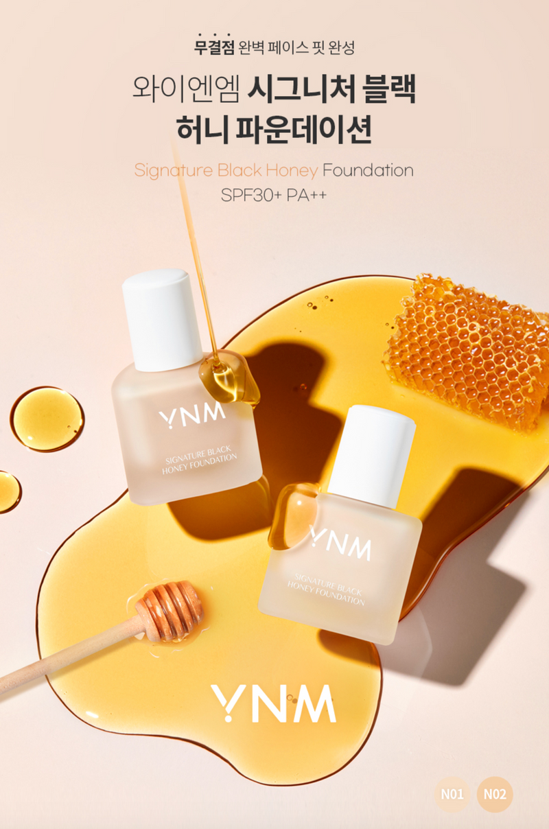 YNM Signature Black Honey Foundation (02 Beige) 韩国YNM 黑蜂胶粉底液 (02米白色) 30ml