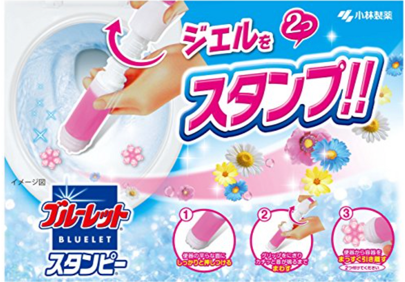 Kobayashi Bluelet Stampy Toilet Cleansing Sterilization Plus Gel (Soapy Floral) 小林制药 马桶除菌消臭清洁凝胶-皂花香型 28g