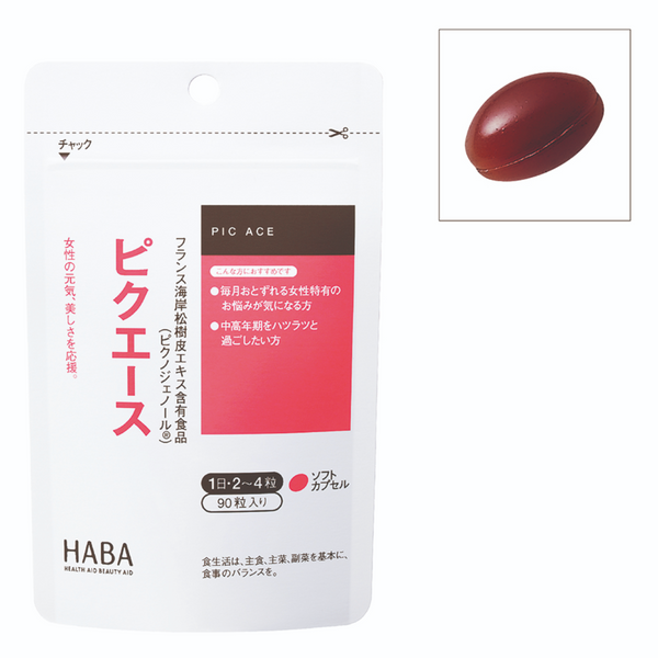 HABA Pic Ace 90pcs 日本HABA 抗氧调经丸 90粒入