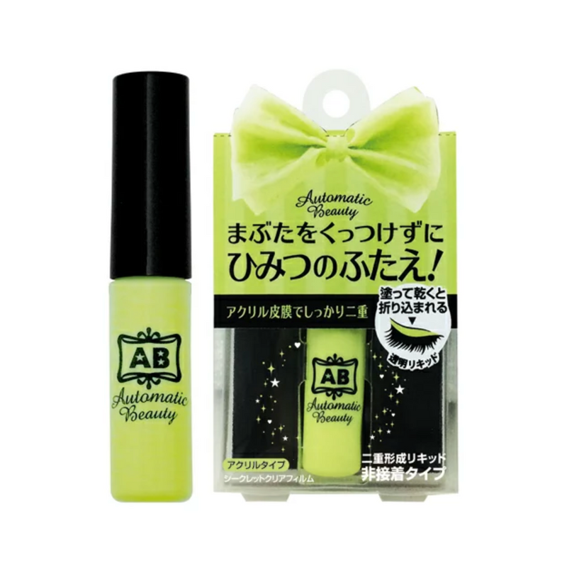Automatic Beauty Secret Clear Film 日本 AUTOMATIC BEAUTY 隐形无痕双眼皮胶 4.5ml