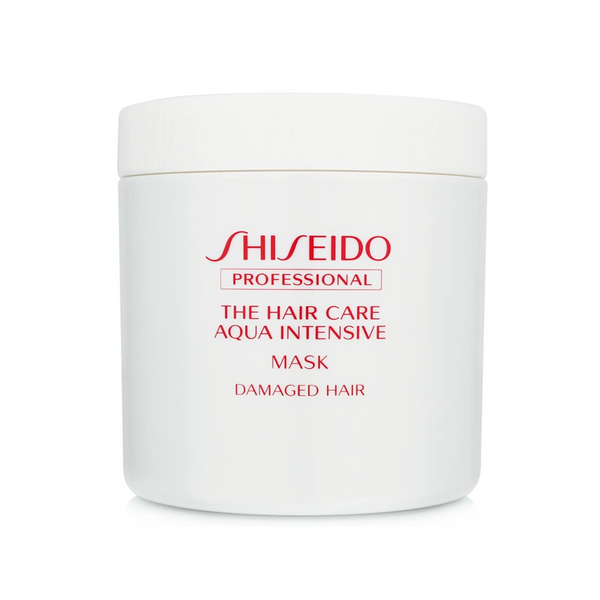 Shiseido Professional The Hair Care Aqua Intensive Mask 资生堂 护理道 水活修护发膜