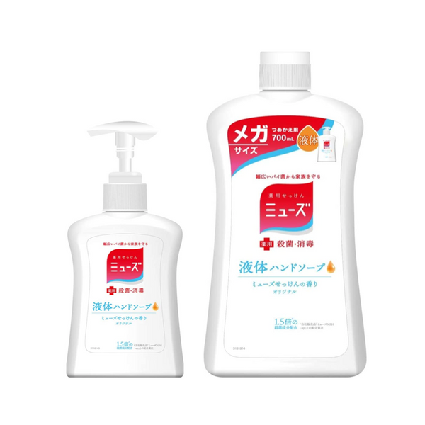 Musse Hand Soap Trial Pack 日本Musse 洗手液补充包套装 250+700ml