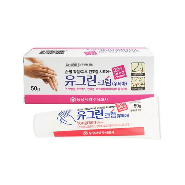 Dongsung Yougreen 20% Urea Hand Cream 东星 Yougreen 20%尿素护手霜 50g