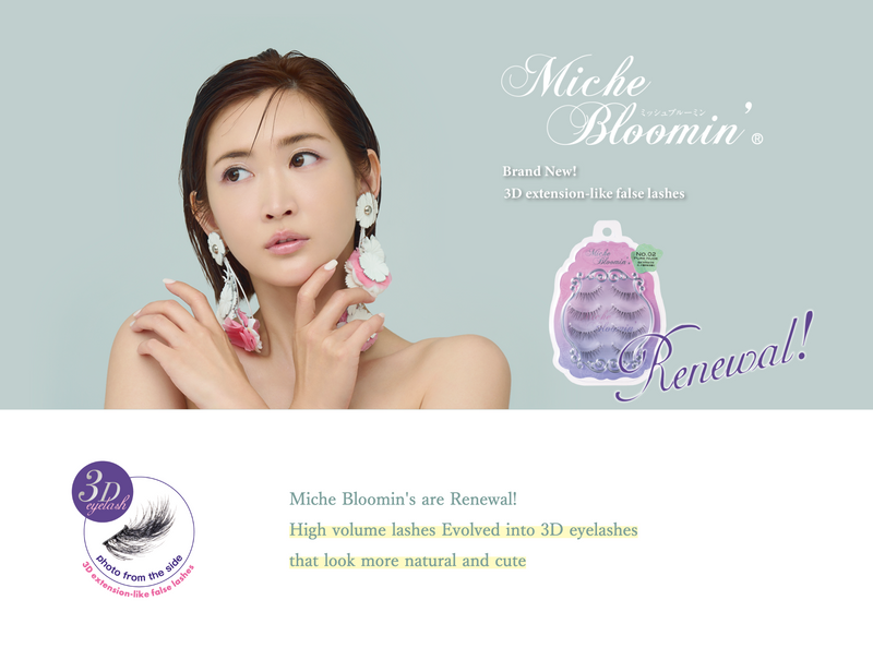 Miche Bloomin' 3D False Eyelashes (No 18 GIRLY MIX) 日本纱荣子 MICHE BLOOMIN 假睫毛 (No 18 混搭少女)