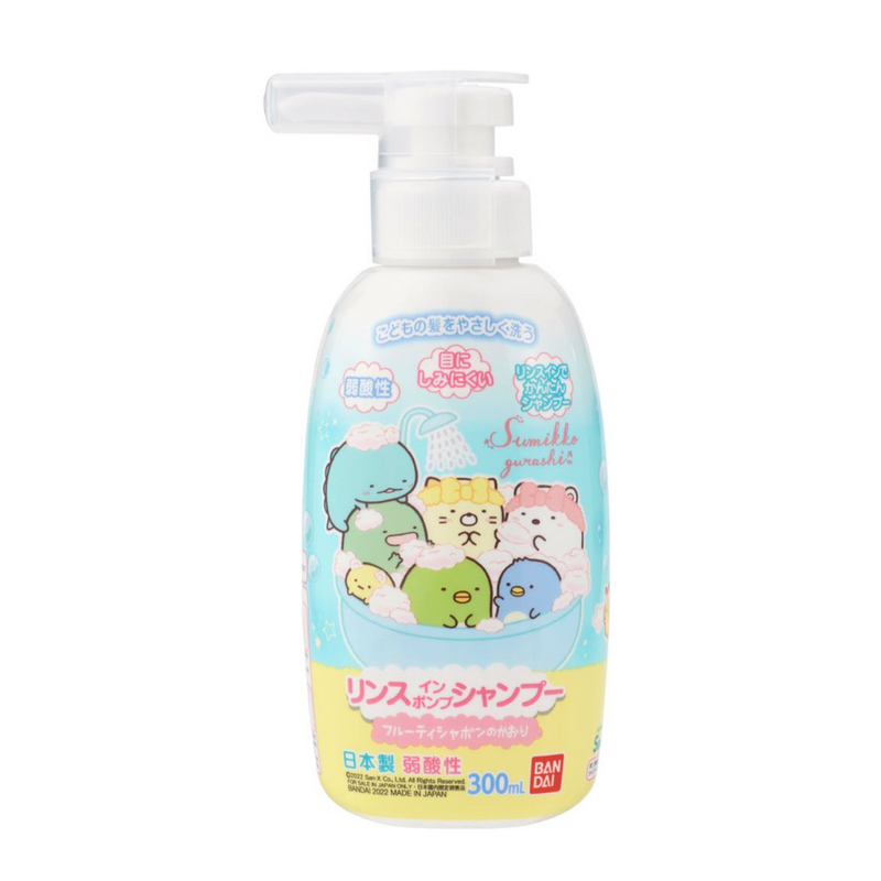 BANDAI Sumikko Gurashi Rinse In Pump Shampoo (Fruity) 万代 角落生物儿童二合一洗护洗头水 (果香) 300ml