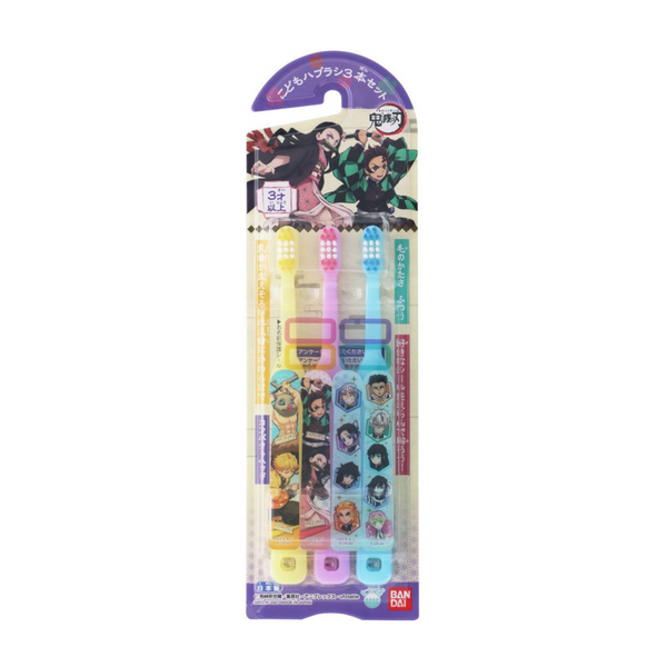 Bandai Demon Slayer Child's Toothbrush (3pcs/set) 日本Bandai 鬼滅之刃儿童牙刷套装 三只装