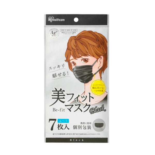 IRIS healthcare Be-Fit Beauty Fit Silver Ion Ag+ Mask #Black 7pcs 日本爱丽思美颜Ag+银离子口罩 黑色 7枚