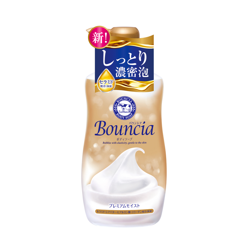 COW Bouncia Premium Moist Body Soap 牛乳石碱 高級保湿沐浴露 460ml