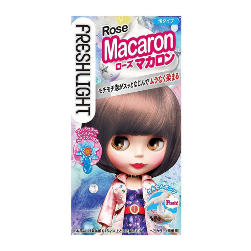 Freshlight Bubble Hair Color (Rose Macaron) 施华蔻 魅惑娃娃泡泡染发剂 (粉玫甜棕)