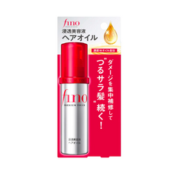 SHISEIDO FINO Premium Touch Hair Oil 资生堂 FINO轻盈顺滑护发油 70ml