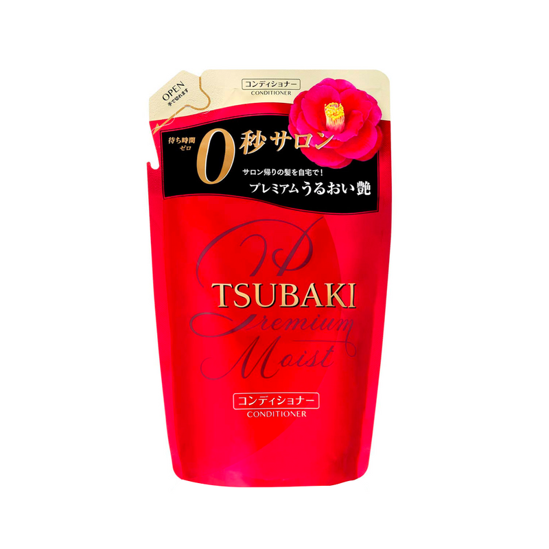 SHISEIDO Tsubaki Premium Moist Conditioner (Refill) 资生堂 丝蓓绮 0秒沙龙美发 多重保湿滋润红椿护发素 (替换装) 330ml