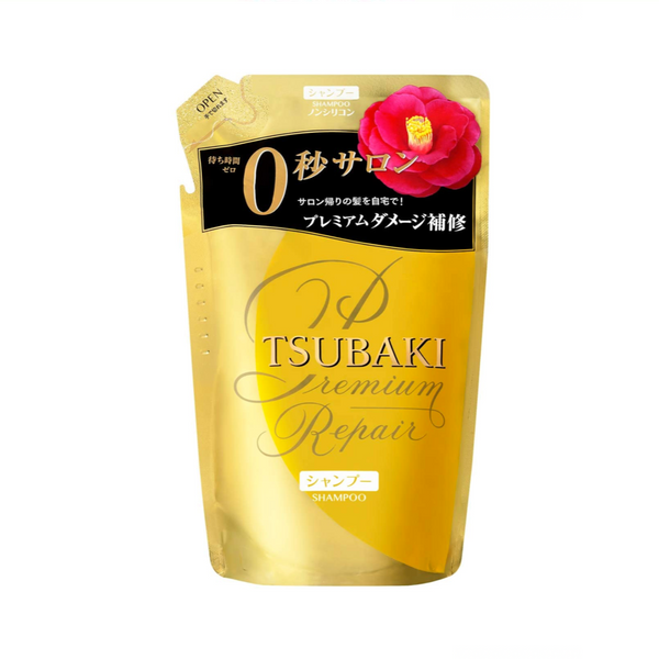 SHISEIDO Tsubaki Premium Repair Shampoo (Refill) 资生堂 丝蓓绮 0秒沙龙美发 金椿高级修护洗发水 (替换装) 330ml