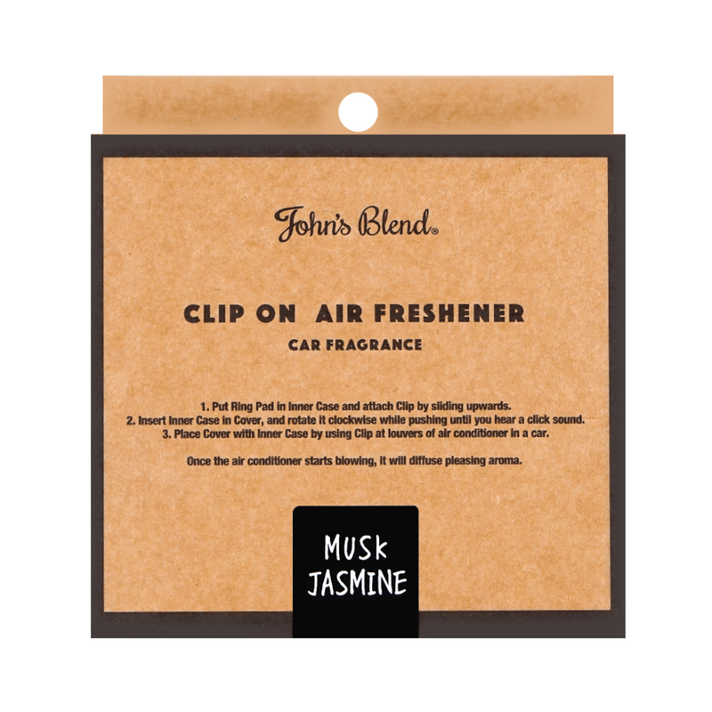 John's Blend Clip-on Air Freshener Musk Jasmine 1 Month 日本JOHN’S BLEND 车用芳香剂  (茉莉麝香)