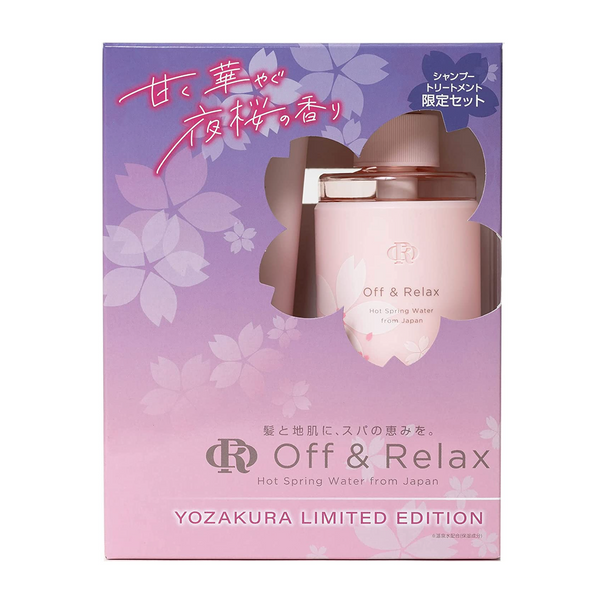 Off & Relax Hot Spring Water Sakura Limited Hair Care Set 日本OFF & RELAX温泉香甜华丽夜樱花限定套装