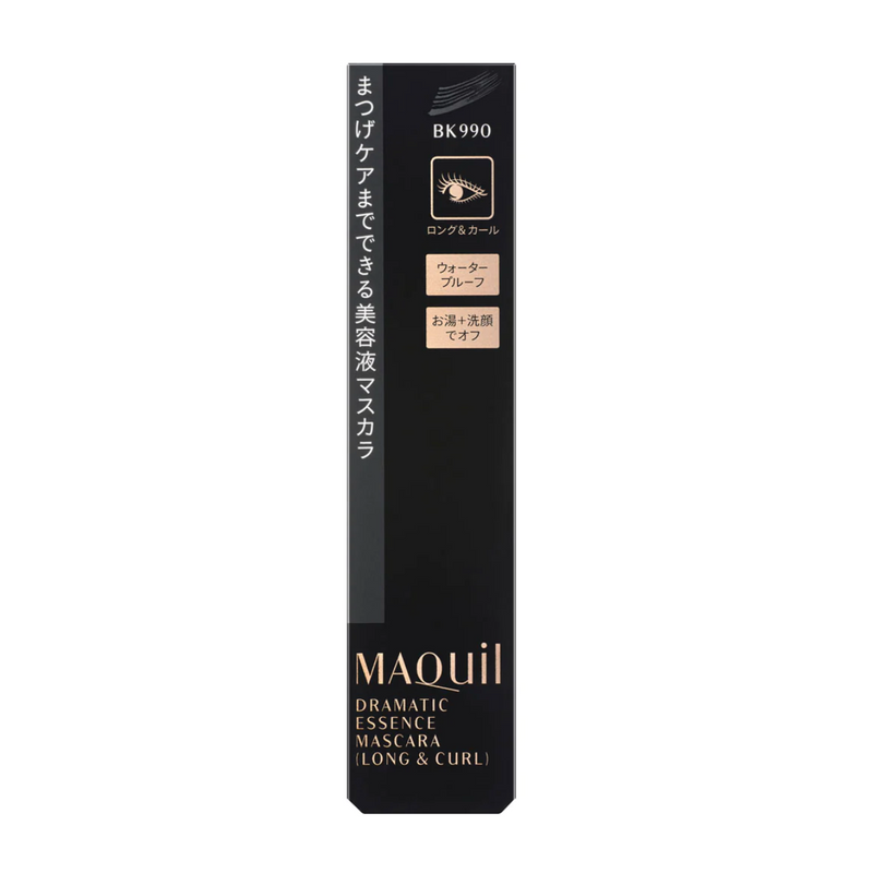 SHISEIDO Maquillage Dramatic Essence Mascara Long & Curel (Black BK990) 资生堂 美人心机极限浓密睫毛膏 (黑色BK990)