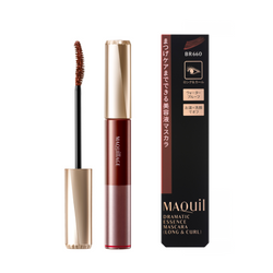 SHISEIDO Maquillage Dramatic Essence Mascara Long & Curel (Brown BR660) 资生堂 美人心机极限浓密睫毛膏 (棕色BR660)