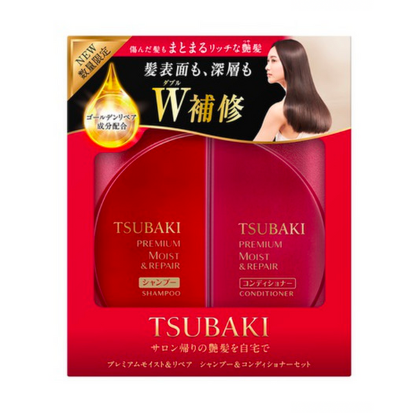 SHISEIDO Tsubaki Premium Moist Shampoo + Conditioner 资生堂 丝蓓绮 0秒沙龙美发 多重保湿滋润洗发护发套装