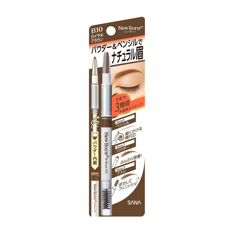 SANA New Born W Brow EX Eyebrow Pencil #B10 Royal Brown 莎娜 柔和三用眉彩笔 #B10