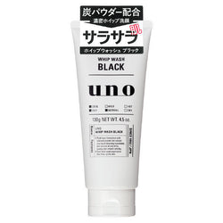 SHISEIDO UNO Whip Wash Black Facial Cleansing Foam 资生堂UNO天然炭强力劲爽控油洗面奶（黑）祛痘控油去黑头 130g