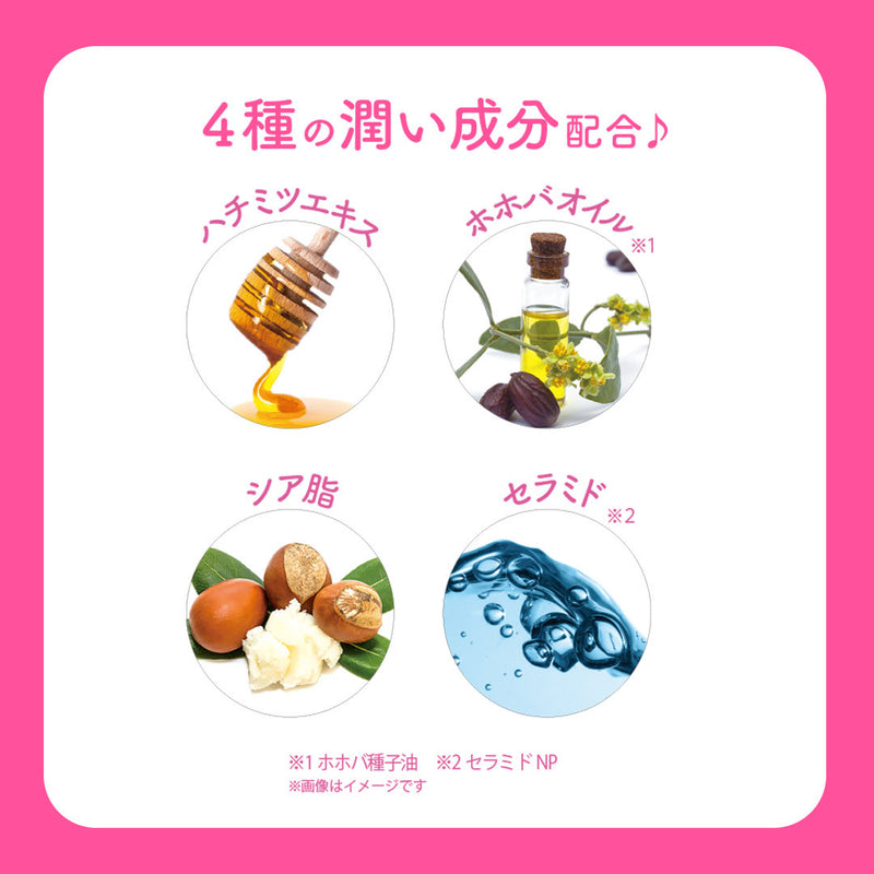 LOVISIA Kirby Lip Cream (02 Peach) 日本LOVISIA X 星之卡比润唇膏 (02 蜜桃香味) 3.5g