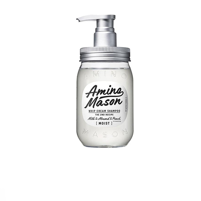 Amino Mason Whip Cream Moist Shampoo 2nd Recipe 450ml 氨基研 升级氨基酸保湿滋养洗发水 450ml