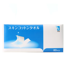ITO Skin Cotton Tissue Towel 80pcs 日本ITO 卸妝潔面二合一抽取式洗臉巾 80抽