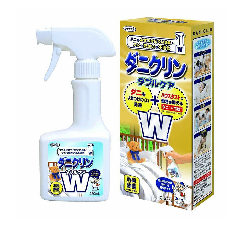 Uyeki DaniClin Anti-Mites W Care Repellent Spray 250ml 日本UYEKI 双效除螨清洁喷剂
