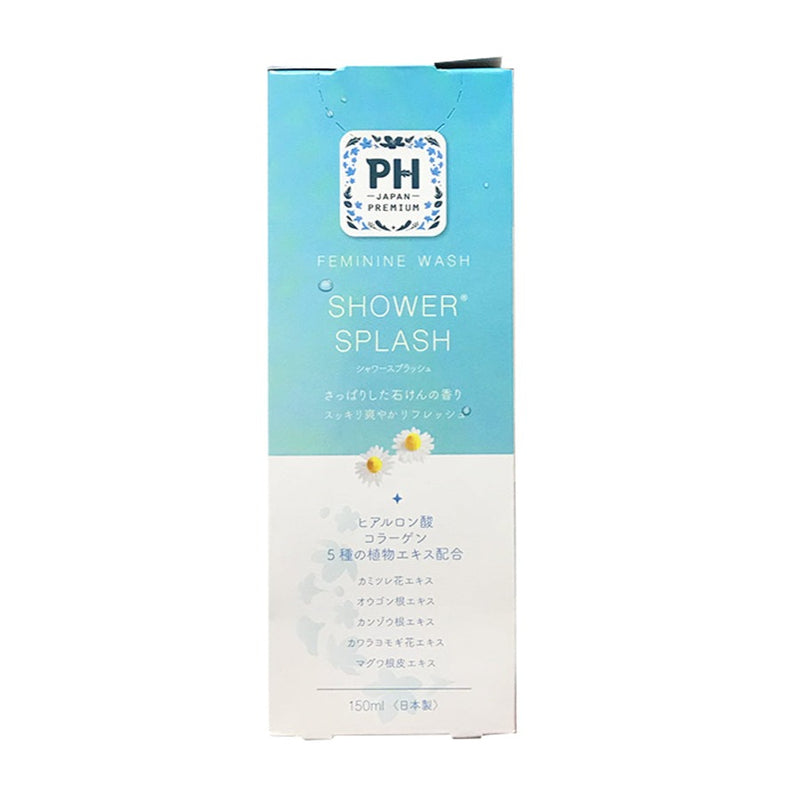 PH CARE Shower Splash Feminine Wash 150ml 日本PH Care女性私处护理洗液 [栀子花香]