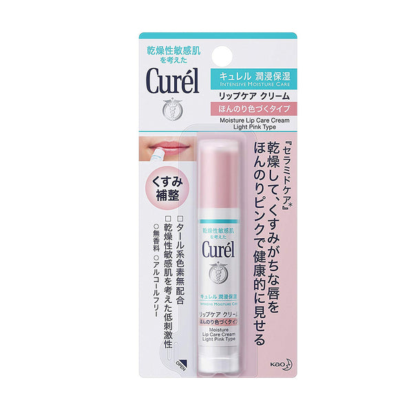 Kao Curel Intensive Moisture Care Moisture Lip Care Cream 珂润保湿润唇膏