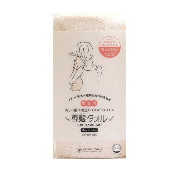 Oboro Towel Senpatsu Hair Drying Towel Pink 1pc 日本百年工艺 超绵密头发专用3倍吸水毛巾