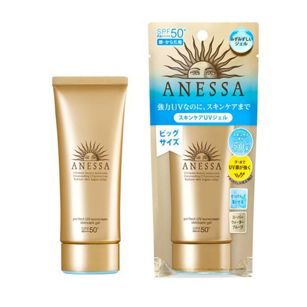 Anessa Perfect UV Sunscreen SPF50 Skincare Gel (2020 Edition) 90g 资生堂 安热沙水能户外防嗮乳 2020款