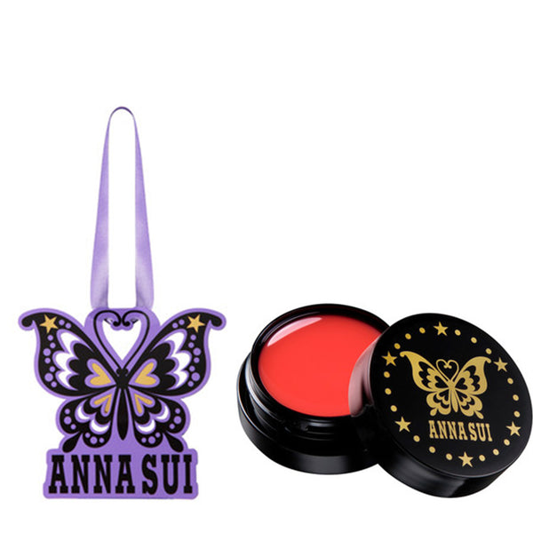 Anna Sui Limited Treatment Lip Balm 600 Glossy Butterfly Orange 4g 安娜苏 节日限定护唇膏 淡橙色