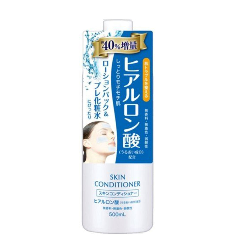 Naris Up Cosmetics SKIN CONDITIONER Facial Lotion 500ml [3 Types] 高效保湿爽肤水-胶原蛋白/亮肌美白/深层保湿