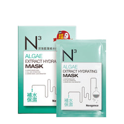 Neogence Algae Extract Hydrating Mask 6pcs  深海蓝藻补水保湿面膜