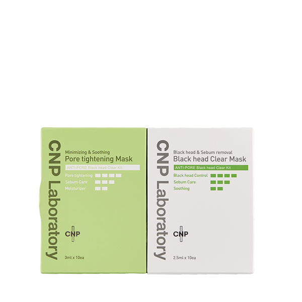 CNP Blackhead Clear Kit 12ea 希恩派 去黑头紧致毛孔鼻贴套装