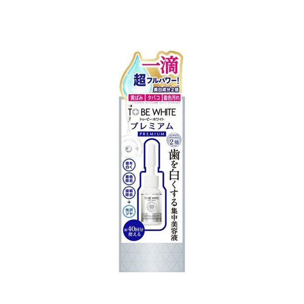 To Be White Dental Beauty Essence Premium 7ml + Toothbrush 舒碧皓瞬白牙齿加强版美白精华液